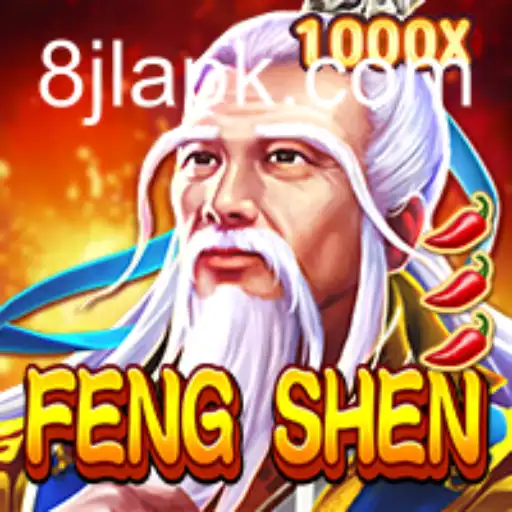 Unveiling FengShen: A Journey Through Fantasy and Strategy