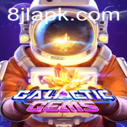 Exploring the Exciting Universe of GalacticGems: A Comprehensive Guide