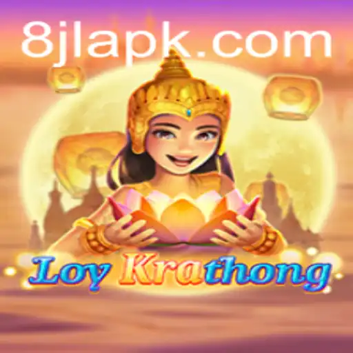 LoyKrathong: A Riveting Adventure